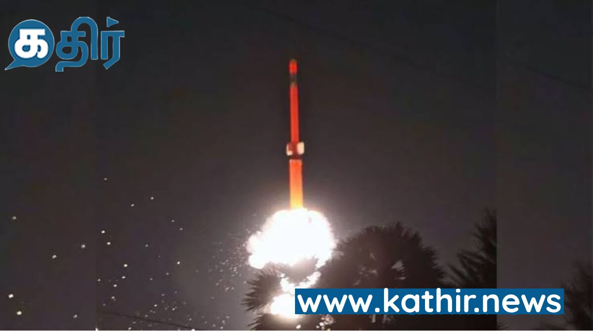 இந்திய பெருங்கடல் பகுதியில் காற்றின் திசைவேகத்தை அளவிட ஆர்.எச்.200 சவுண்டிங் ராக்கெட்- குலசேகரன் பட்டினத்தில் இருந்து விண்ணிற்கு பறக்கிறது!