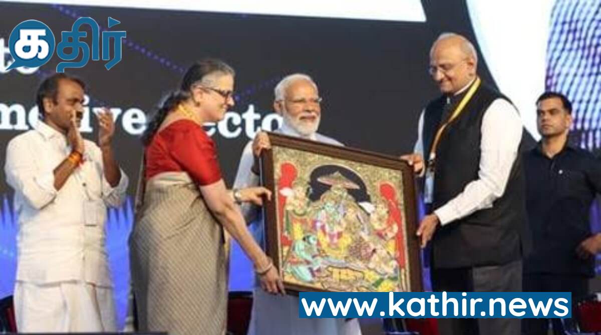 சிறு, குறு தொழில் நிறுவனங்களுக்கு சர்வதேச அளவில் உள்ள வாய்ப்புகள்- மதுரை கருத்தரங்கில் பிரதமர் மோடி!