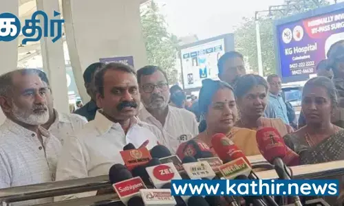 தமிழக அரசியலில் மிகப்பெரிய மாற்றத்தை ஏற்படுத்திய என் மண் என் மக்கள் யாத்திரை- மத்திய மந்திரி எல்.முருகன்! தமிழக அரசியலில் மிகப்பெரிய மாற்றத்தை ஏற்படுத்திய என் மண் என் மக்கள் யாத்திரை- மத்திய மந்திரி எல்.முருகன்!