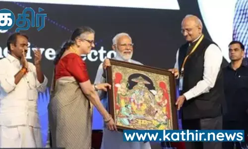 சிறு, குறு தொழில் நிறுவனங்களுக்கு சர்வதேச அளவில் உள்ள வாய்ப்புகள்- மதுரை கருத்தரங்கில் பிரதமர் மோடி!