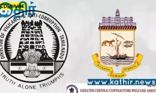 ரூ.738 கோடியிலான மழைநீர் வடிகால் பணிகளில் நடந்த ஊழல்.. முக்கிய குற்றச்சாட்டு என்ன?..