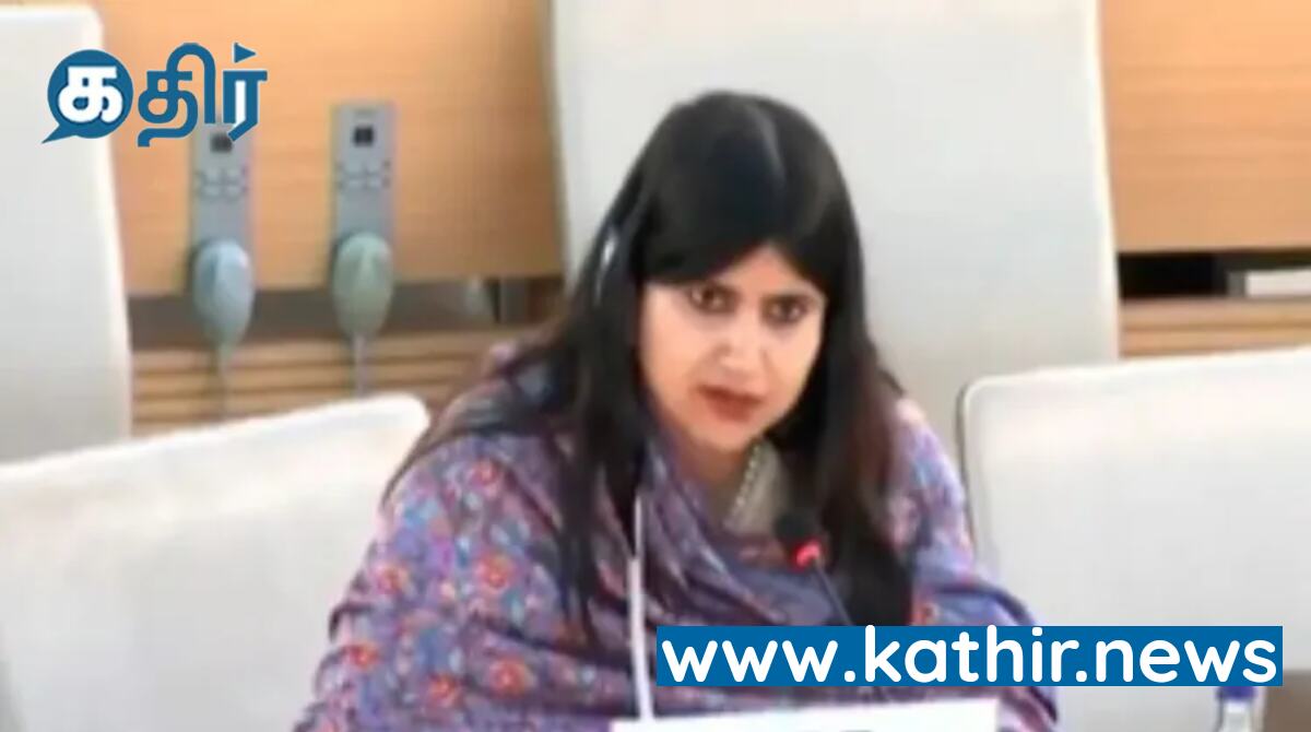 மோசமான வரலாற்றை கொண்ட பாகிஸ்தான் இந்தியாவைப் பற்றி பேசுவது விபரீதமானது -  இந்திய தூதர் அனுபமா சிங்