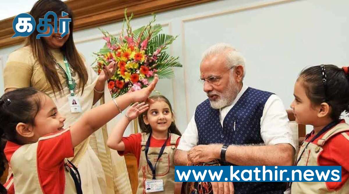 மத்திய அரசின் பி.எம்.ஶ்ரீ பள்ளி திட்டத்தை புறக்கணித்து நிதி உதவியை இழக்கும் தமிழக அரசு!