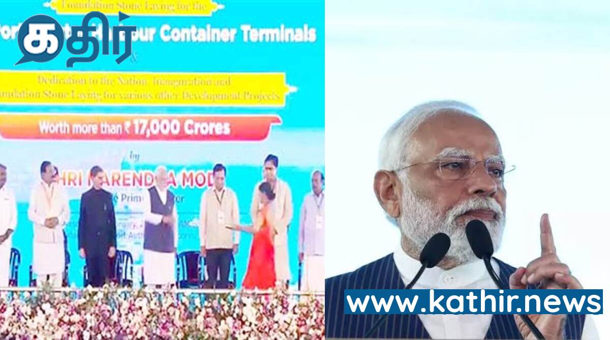 தடைகளைத் தாண்டி தமிழக வளர்ச்சித் திட்டங்களை செயல்படுத்துவோம் - பிரதமர் மோடி!