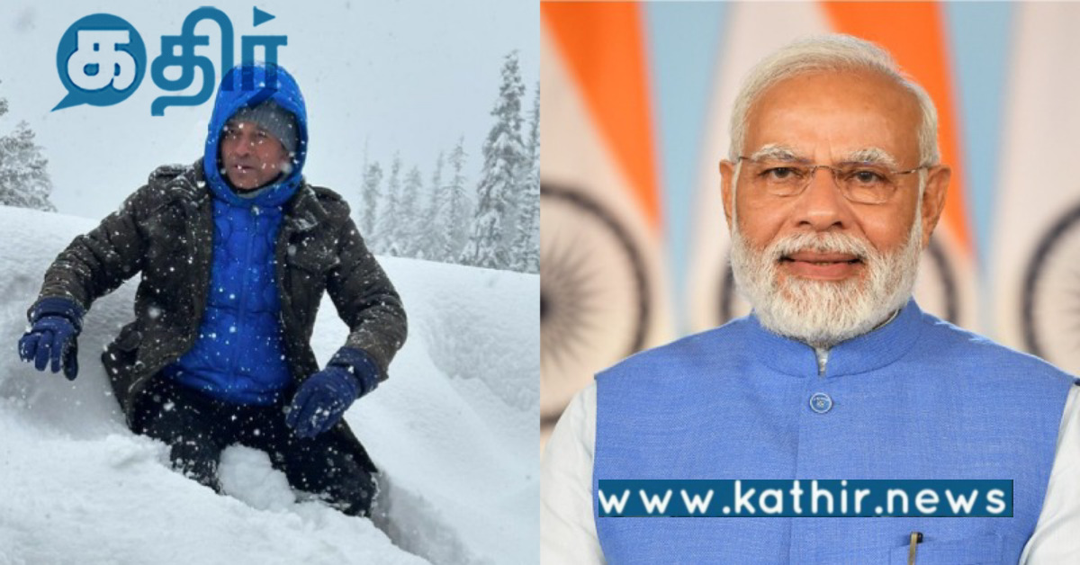 சச்சின் டெண்டுல்கரின் காஷ்மீர் பயணம் குறித்து பிரதமர் கருத்து.. என்ன கூறினார் தெரியுமா?..