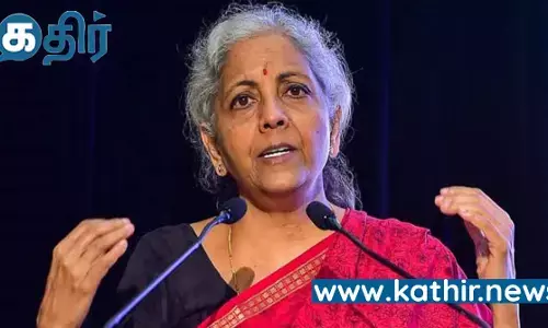 நாட்டின் வளர்ச்சியில் முக்கிய பங்கு வகிக்கும் தொழில்துறை: மோடி மீண்டும் பிரதமரானால் செய்யப்பட இருக்கும் சீர்திருத்தங்கள்- நிர்மலா சீதாராமன்! நாட்டின் வளர்ச்சியில் முக்கிய பங்கு வகிக்கும் தொழில்துறை: மோடி மீண்டும் பிரதமரானால் செய்யப்பட இருக்கும் சீர்திருத்தங்கள்- நிர்மலா சீதாராமன்!