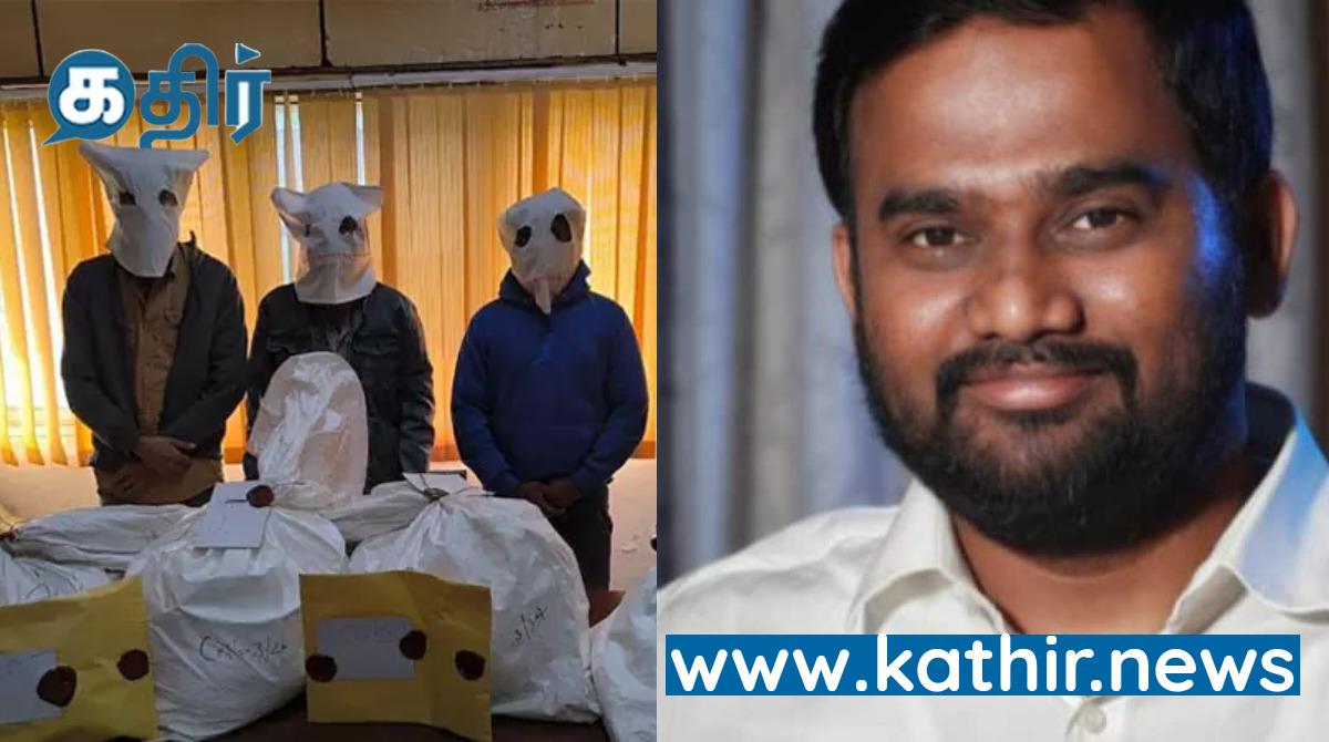 முதல்வர் பொறுப்பு மக்களுக்கு உழைப்பதற்காக, போதைப் பொருள் வியாபாரத்திற்காக அல்ல - அண்ணாமலை கண்டனம்!