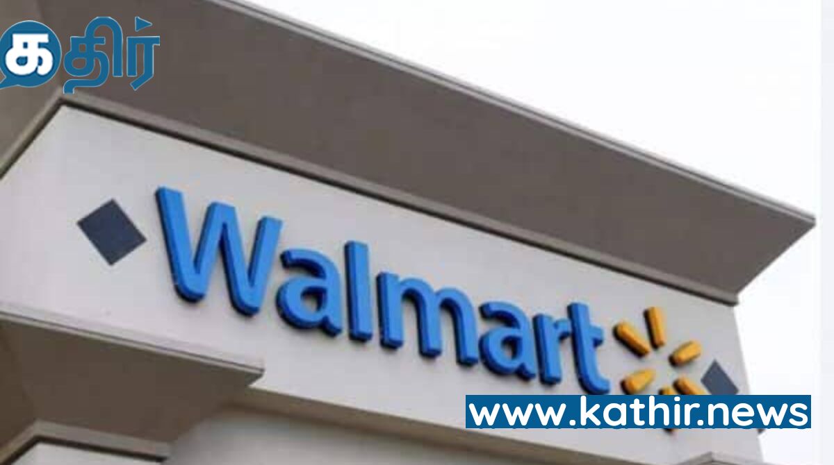 சென்னை ஐ.ஐ.டி.யுடன் இணைந்து வால்மார்ட் சிறப்பு மையம்!