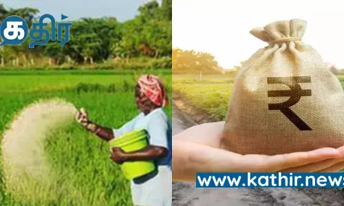 சம்பா சாகுபடிக்காக ரூ.24,420 கோடி உர மானியம்- மத்திய மந்திரி சபை ஒப்புதல்! சம்பா சாகுபடிக்காக ரூ.24,420 கோடி உர மானியம்- மத்திய மந்திரி சபை ஒப்புதல்!