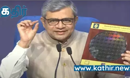 1.26 லட்சம் கோடியில் செமி கண்டக்டர் நிறுவனங்கள்-மத்திய மந்திரி சபை ஒப்புதல்! 1.26 லட்சம் கோடியில் செமி கண்டக்டர் நிறுவனங்கள்-மத்திய மந்திரி சபை ஒப்புதல்!