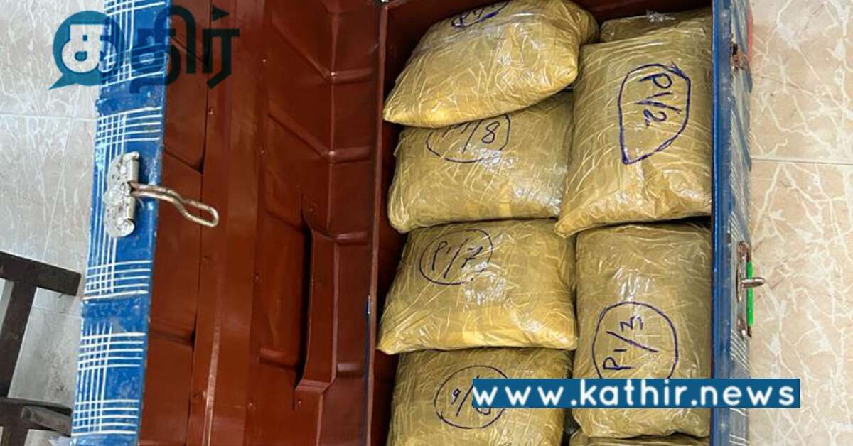 தமிழகத்தில் பறிமுதல் செய்யப்பட்ட போதைப் பொருள்.. சந்தை மதிப்பு சுமார் ரூ.180 கோடியா..