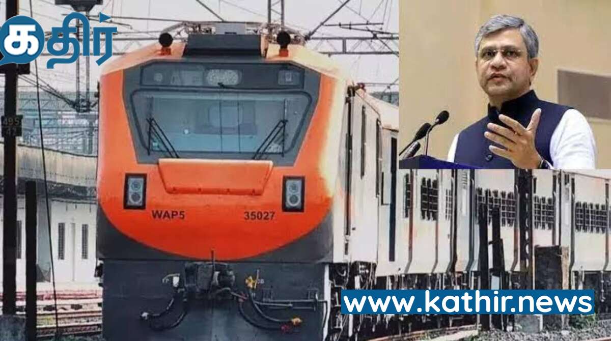 ஆயிரத்துக்கும் மேற்பட்ட அம்ரித் பாரத் ரயில்கள் வரும் ஆண்டுகளில் தயாரிக்கப்படும் - மத்திய மந்திரி அஸ்வினி வைஷ்ணவ் தகவல்!