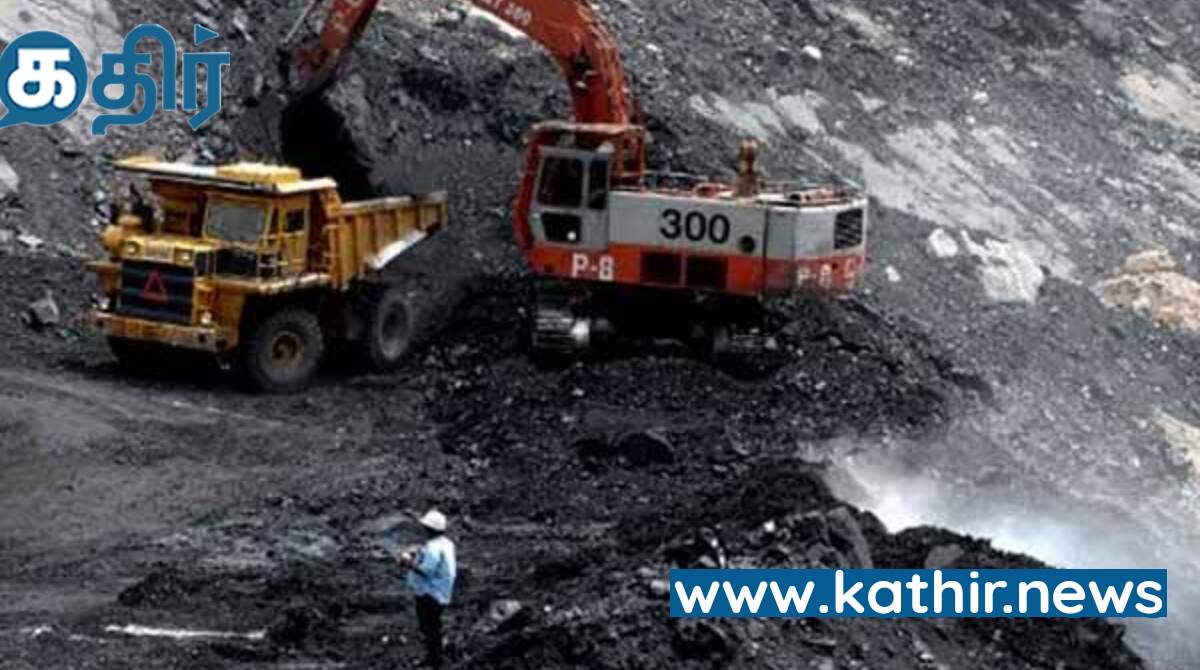 மோடி ஆட்சியின் கீழ் 29 சதவீதம் அதிகரித்துள்ள நாட்டின் நிலக்கரி உற்பத்தி!