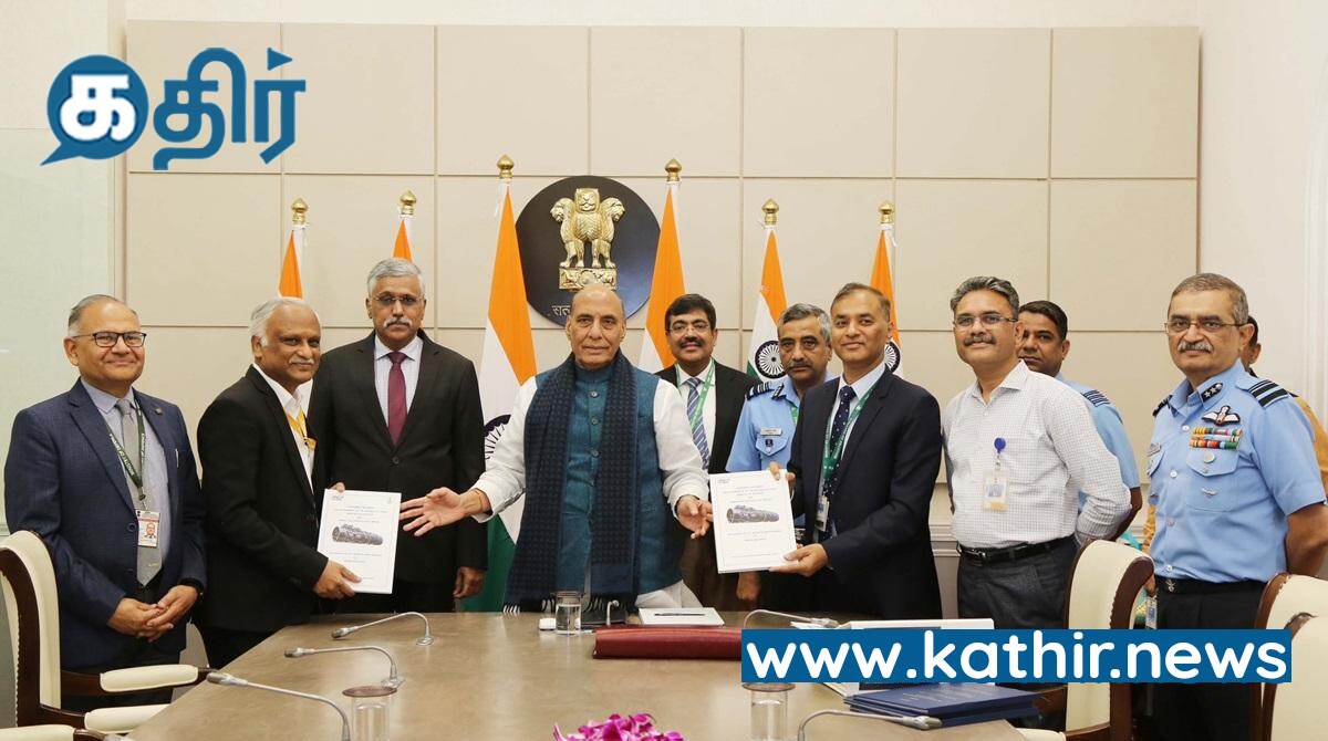 ரூபாய் 39,125 கோடி மதிப்புள்ள அருமையான ஐந்து ஒப்பந்தங்களில் கையெழுத்திட்ட பாதுகாப்பு அமைச்சகம்!