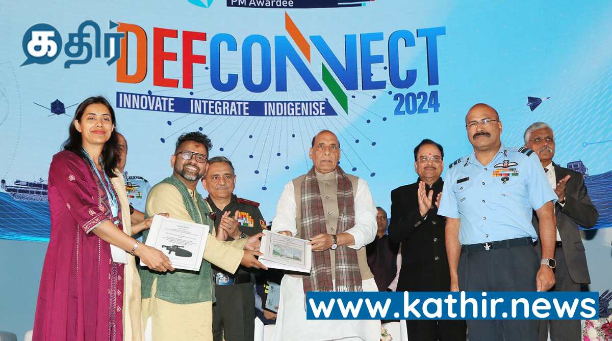 பாதுகாப்புத் துறையில் ஒரு லட்சம் கோடியை தாண்டியது உள்நாட்டு உற்பத்தி - பாதுகாப்புத் துறை அமைச்சர் பேச்சு!