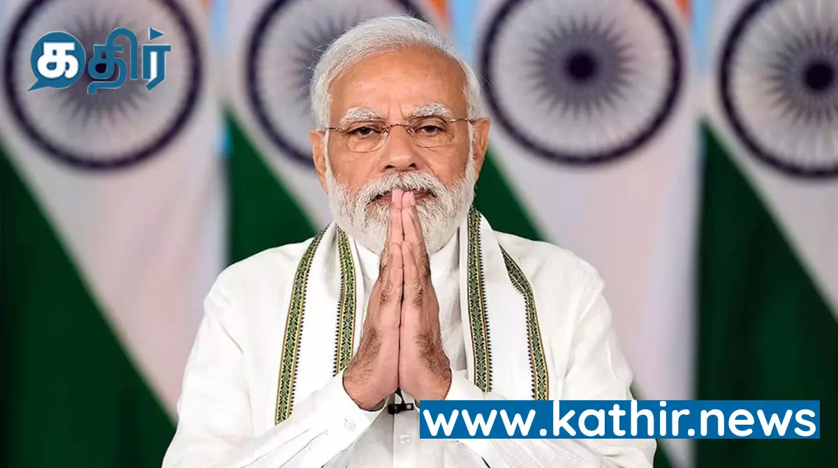 3 நாட்களில் 5மாநிலங்களுக்கு சுற்று பயணம் மேற்கொள்ளும் பிரதமர், ரூ. 1,10,600 கோடி திட்டங்களை தொடங்கி வைக்கிறார்! 3 நாட்களில் 5மாநிலங்களுக்கு சுற்று பயணம் மேற்கொள்ளும் பிரதமர், ரூ. 1,10,600 கோடி திட்டங்களை தொடங்கி வைக்கிறார்!