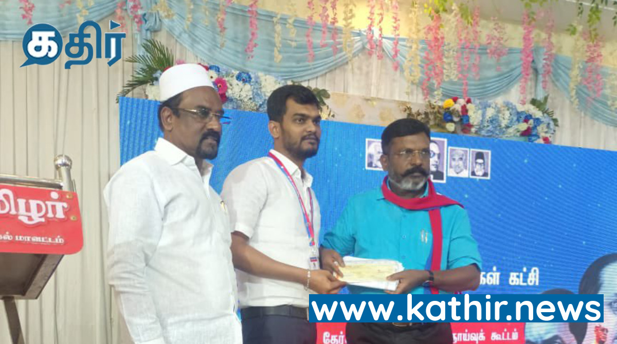 தீவிரமடையும் போதைப் பொருள் கடத்தல் விவகாரம்! சலீமை கட்சியிலிருந்து நீக்கிய திருமாவளவன்!