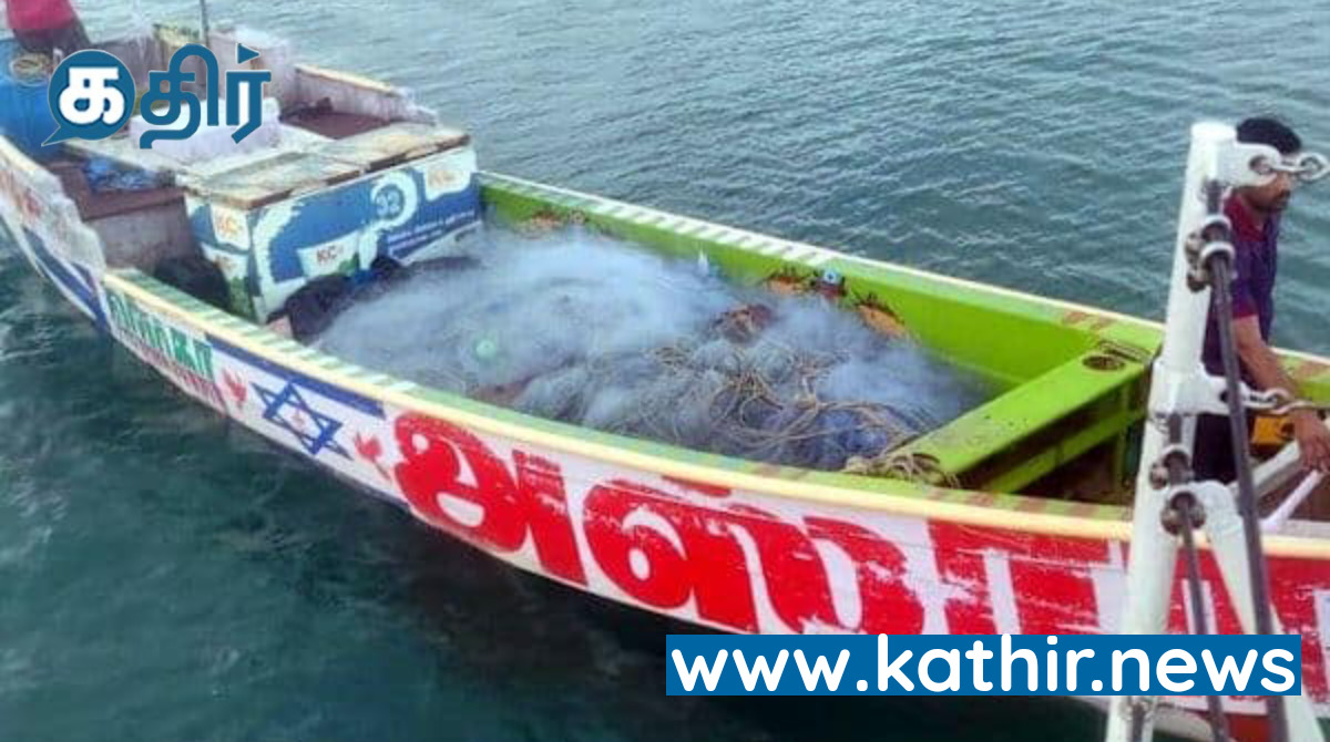 ரூ. 108 கோடி ஹசிஸ் போதைப் பொருள் பறிமுதல்! இலங்கைக்கு கடத்த முயன்ற கடத்தல் காரர்கள் கைது!