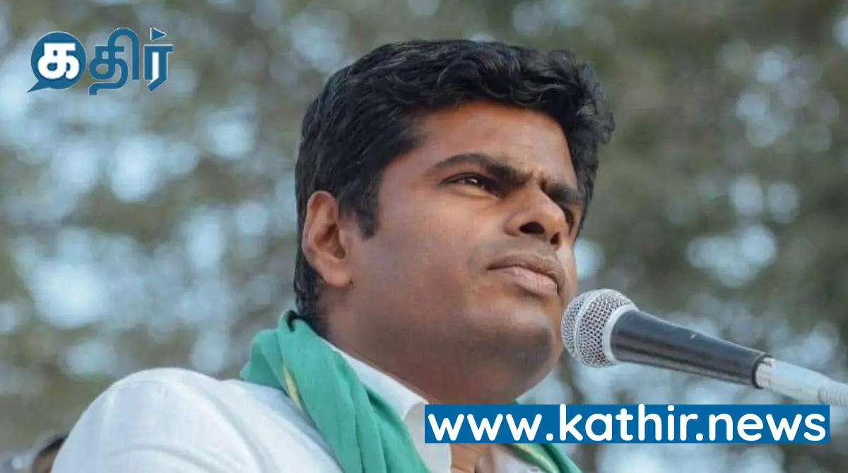 டெல்லி செல்லும் தமிழக பாஜக! தமிழகம் திரும்பும் போது வேட்பாளர்கள் பட்டியல் வெளியாகலாம் - அண்ணாமலை பேட்டி!