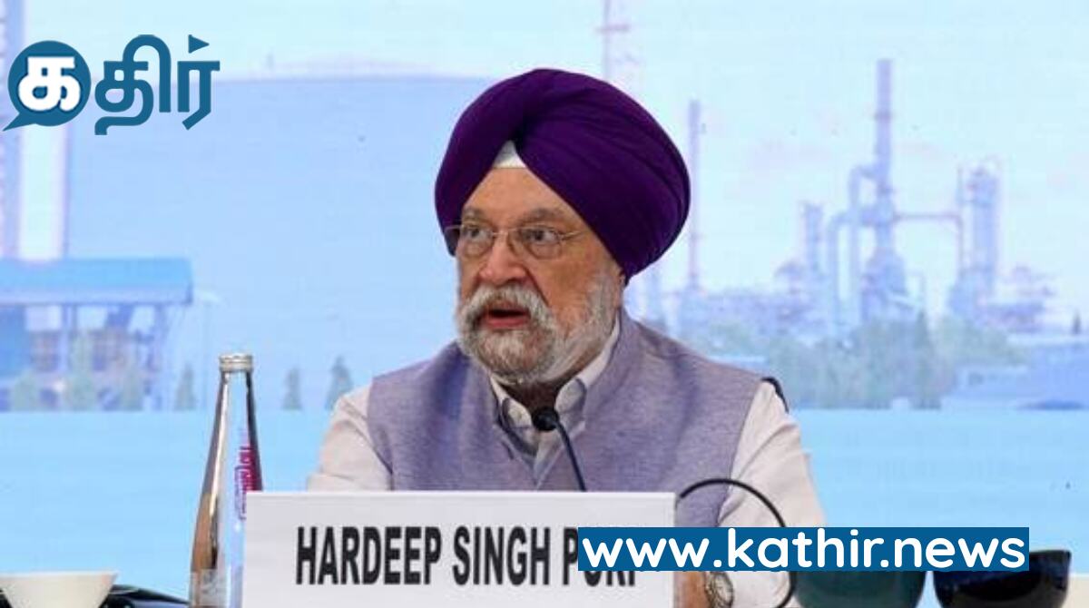 நாட்டில் 17,500 இயற்கை எரிவாயு நிலையங்கள் அடுத்த ஆறாண்டுகளில் நிச்சயம் - அமைச்சர் ஹர்தீப் சிங் பூரி!