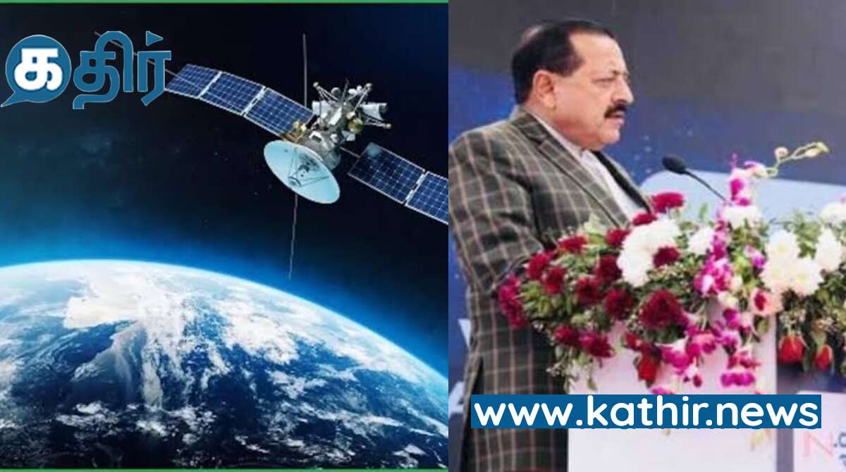 உலக விண்வெளி பொருளாதாரத்தில் இந்தியாவின் பங்களிப்பை ஐந்து மடங்கு அதிகரிக்க இலக்கு!