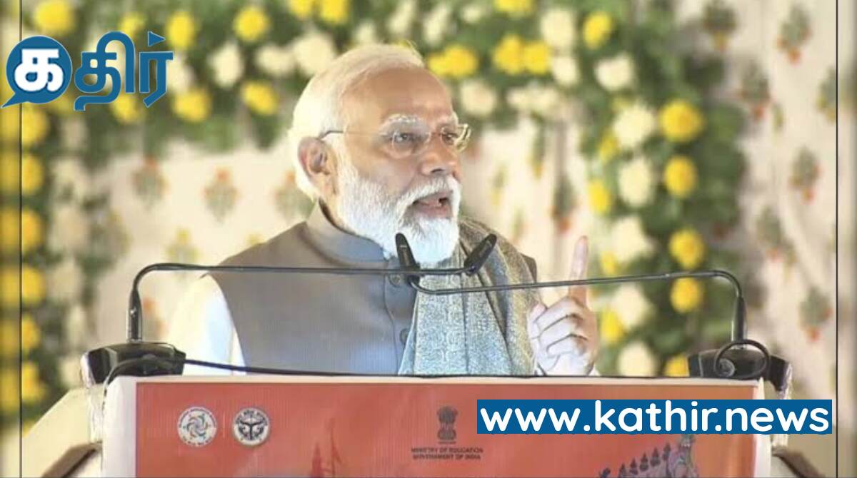 ஏ.ஐ தொழில்நுட்ப ஜாலத்தின் மூலம் மோடியின் உரை ஏழு மொழிகளில் வெளியீடு!