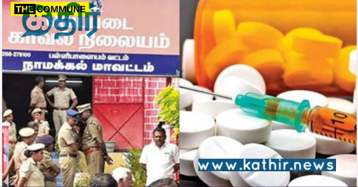 தமிழகத்தில் அதிகரித்து வரும் போதைப்பொருள் பழக்கம்.. 10,000 போதை மாத்திரைகள் பறிமுதல்..