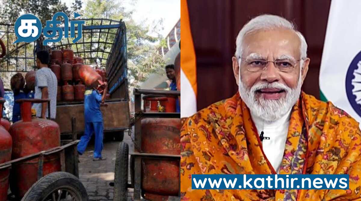 மகளிர் தினத்தை ஒட்டி மகளிருக்காக சிலிண்டர் விலையில் மத்திய அரசு செய்த நன்மை!