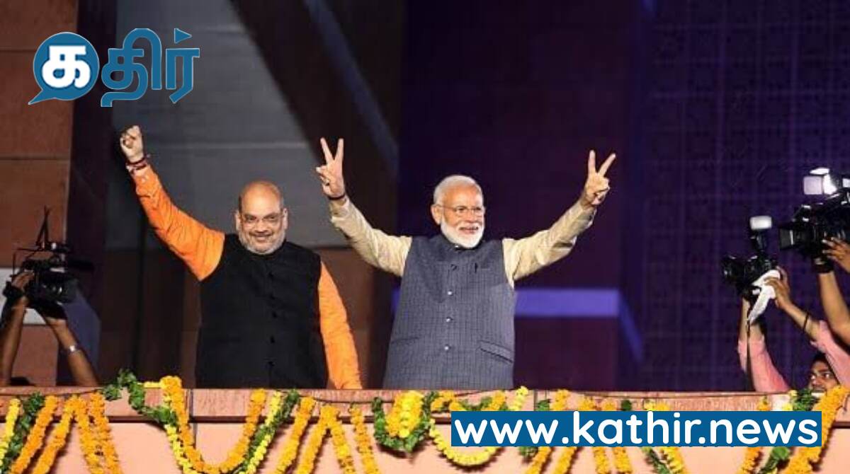 பாஜக கூட்டணி அமோக வெற்றி பெற்று மோடி மூன்றாவது முறையாக பதவி ஏற்பார்: இந்தியா டிவி-சி.என்.எக்ஸ் கருத்து கணிப்பு!