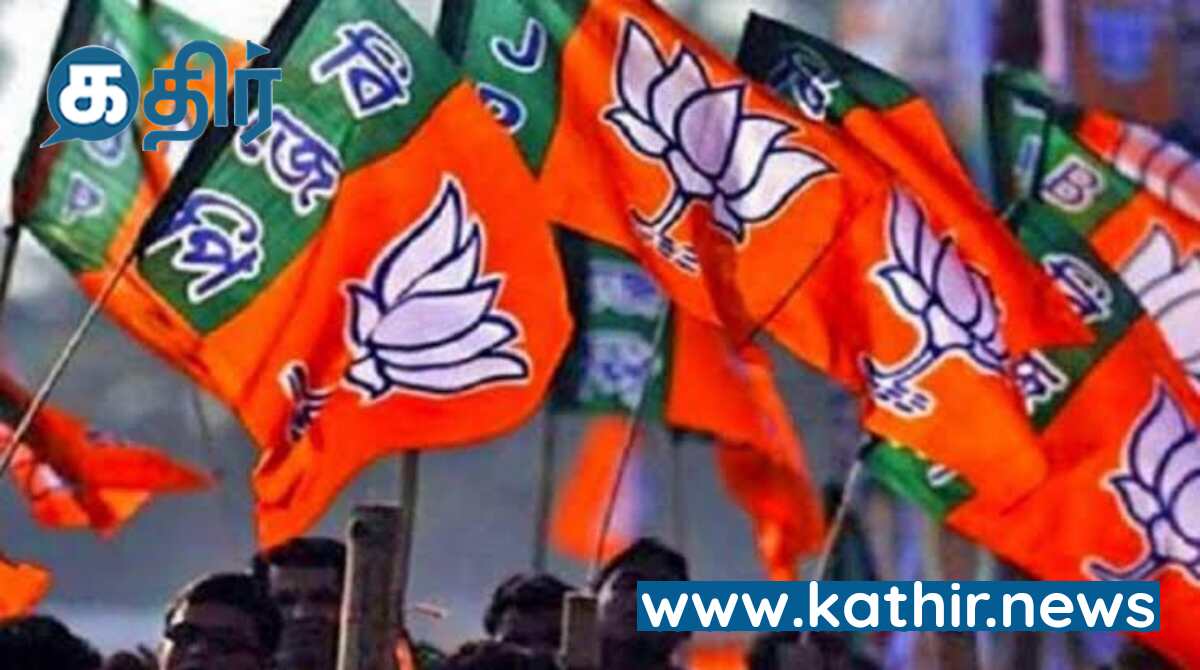 மகாராஷ்டிராவில் 32 நாடாளுமன்ற தொகுதிகளில் போட்டியிட பா.ஜ.க முடிவு!