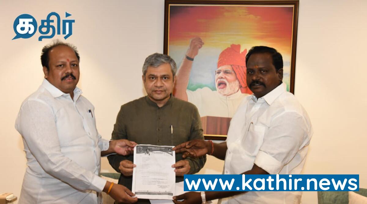 புதிய அறிவிப்பு வெளியிட்ட மத்திய ரயில்வே அமைச்சகம்! மயிலாடுதுறை மக்களுக்காக டெல்லி வரை சென்ற கருப்பு முருகானந்தம்!