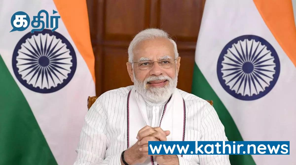 தொடர்ந்து ஐந்தாவது முறையாக தமிழகம் வரும் பிரதமர்! வெளியான தகவல்!