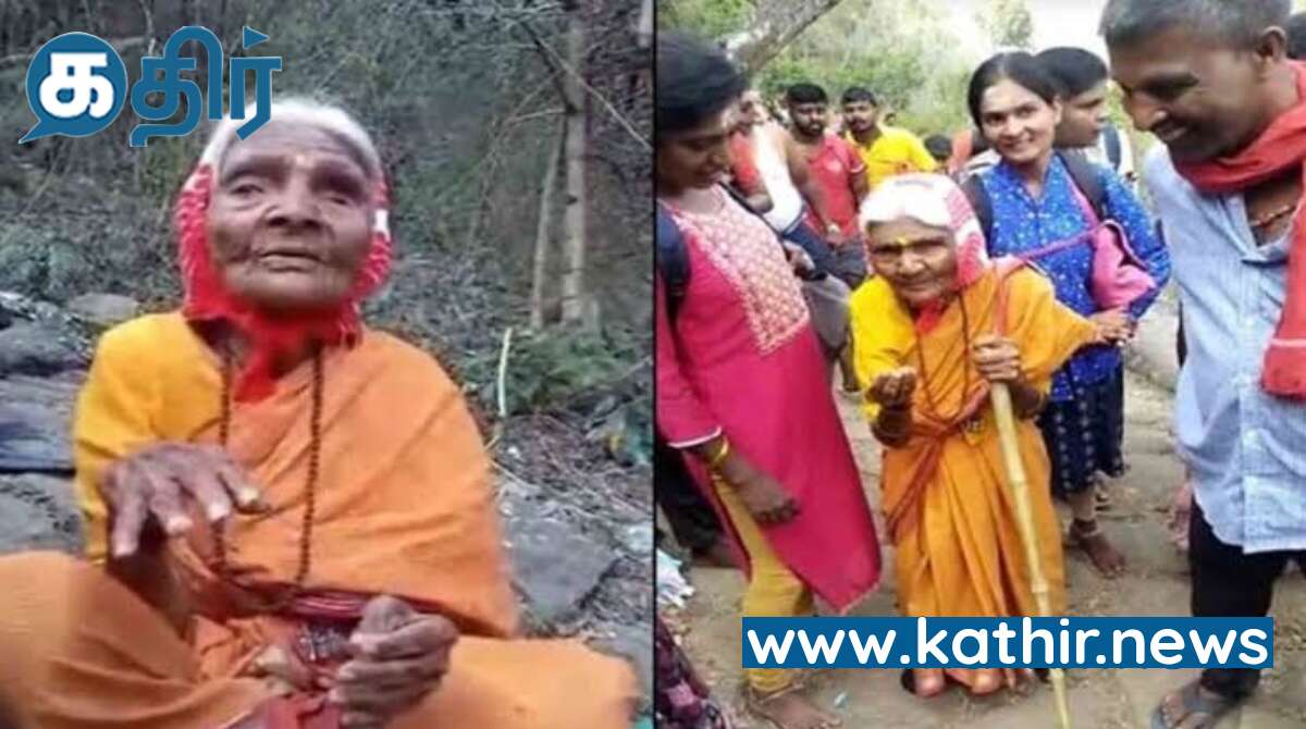 மோடி மீண்டும் பிரதமராக வேண்டி 122 வயது மூதாட்டி மலை மாதேஸ்வரா சாமி கோவிலுக்கு நடை பயணம்!