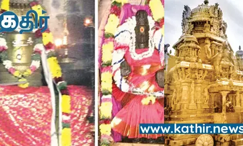 அமிர்த துளியில் இருந்து துளிர்த்த மேலக்கடம்பூர் அமிர்தகடேஸ்வரர்!