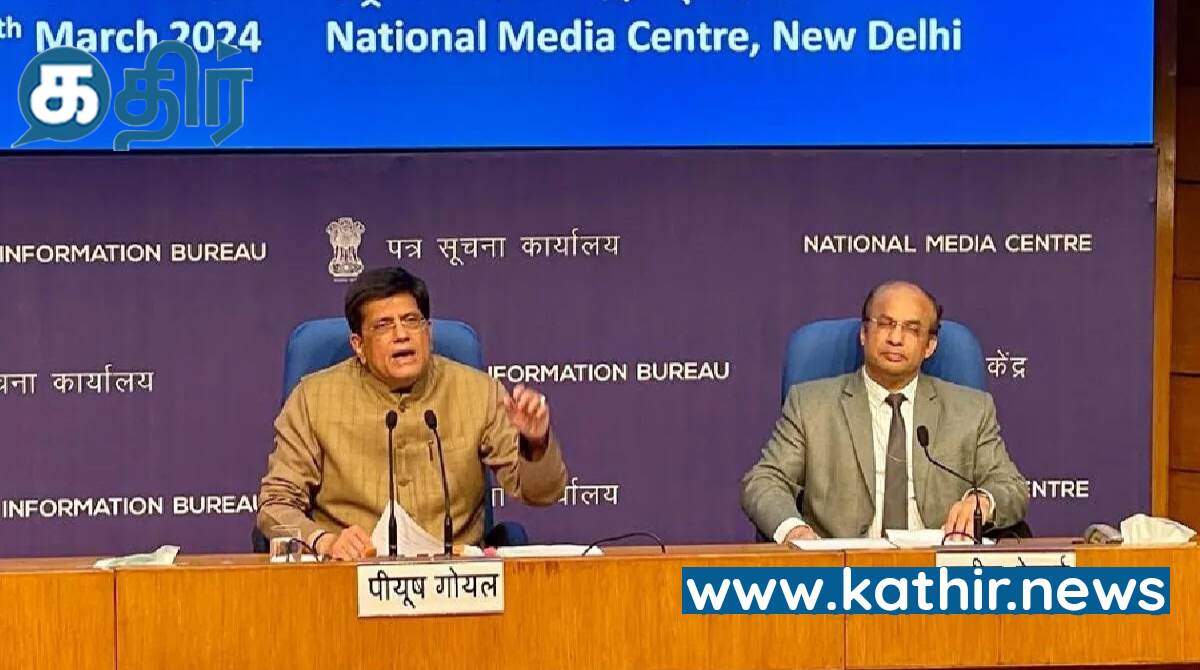 2024-25 பருவத்தில் கச்சா சணலுக்கான குறைந்தபட்ச ஆதரவு விலைக்கு மத்திய அமைச்சரவை ஒப்புதல்!