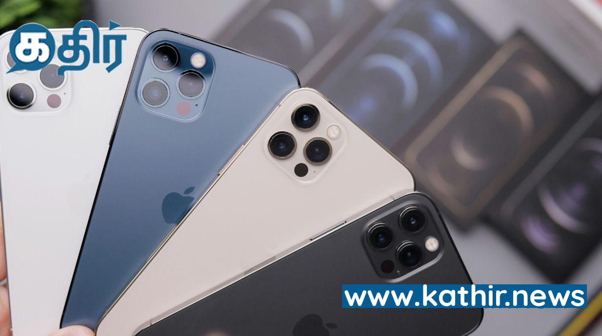 இந்தியாவில் 20 லட்சம் கோடியை நெருங்கிய மொபைல் போன் உற்பத்தி!