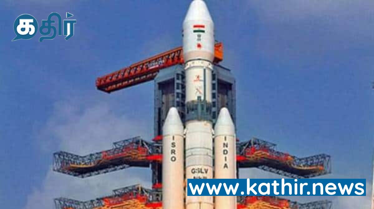 இரண்டு ராக்கெட்கள் சந்திரயான் 4 திட்டத்தில்! இஸ்ரோ விஞ்ஞானிகள் தகவல்!
