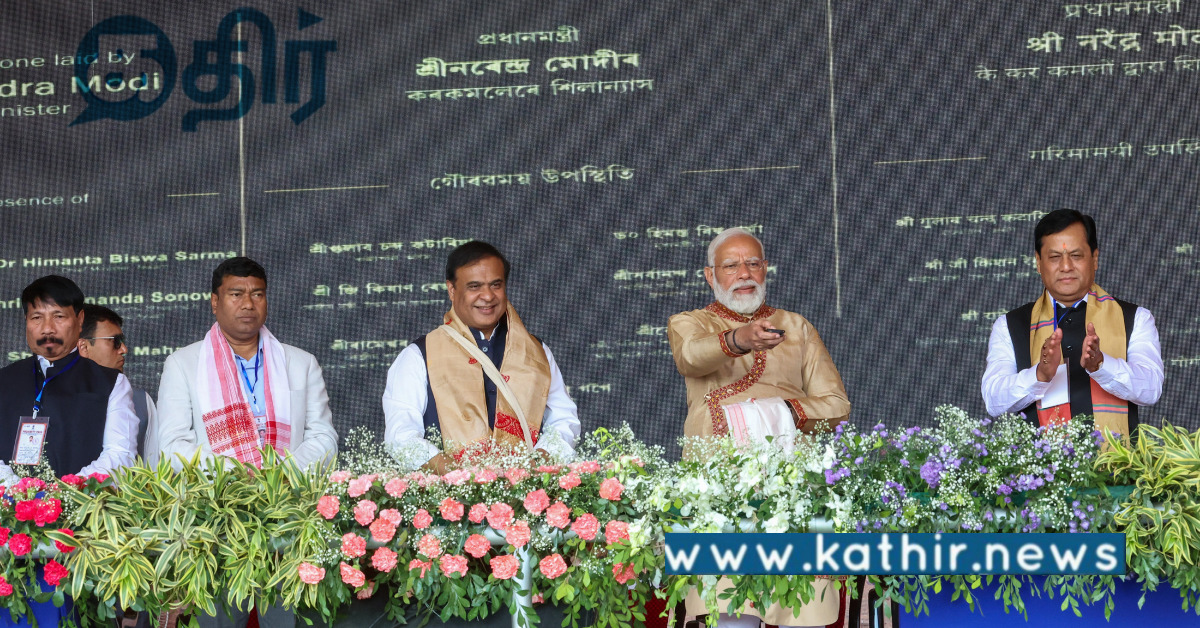 வளர்ச்சி, பாரம்பரியம் நமது இரட்டை என்ஜின் அரசின் தாரக மந்திரம்.. பிரதமர் மோடி பெருமிதம்..