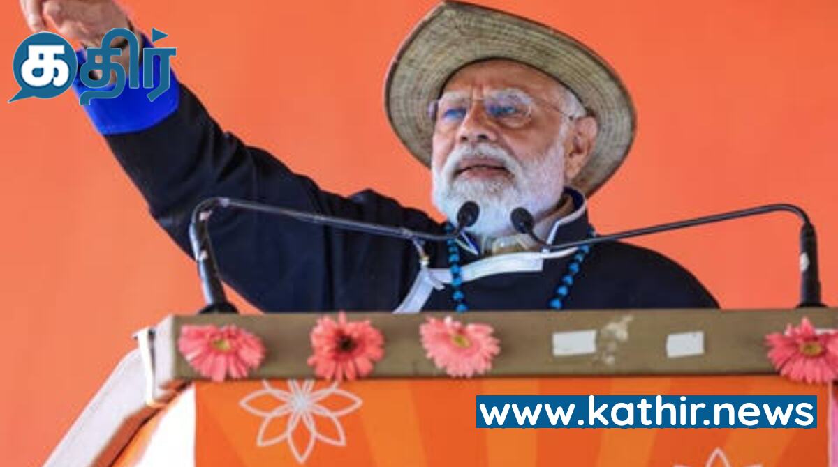 பாஜக ஆட்சியில் வளமான பாரதம் வளமான வடகிழக்கு: 55,600 கோடி மதிப்பிலான வளர்ச்சித் திட்டங்கள்- அடிக்கல் நாட்டிய பிரதமர் மோடி!