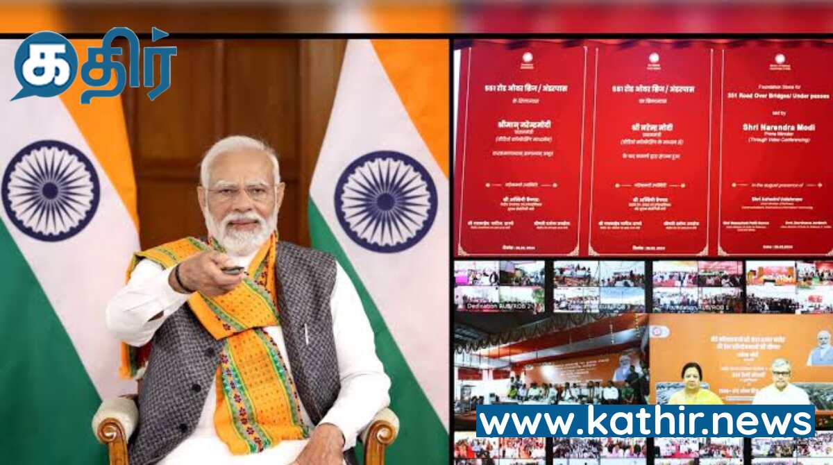 நாடு முழுவதும் 12 விமான நிலையங்களின் புதிய முனைய கட்டிடங்கள் : உத்திர பிரதேசத்தில் ரூபாய் 42000 கோடிக்கு திட்டங்கள்- அசத்திய மோடி அரசு!