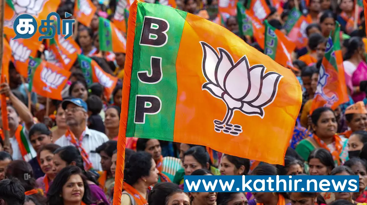 போதைப் பொருள் கடத்தல் விவகாரத்தில், பாஜக தமிழகம் முழுவதும் ஆர்பாட்டம் அறிவிப்பு!