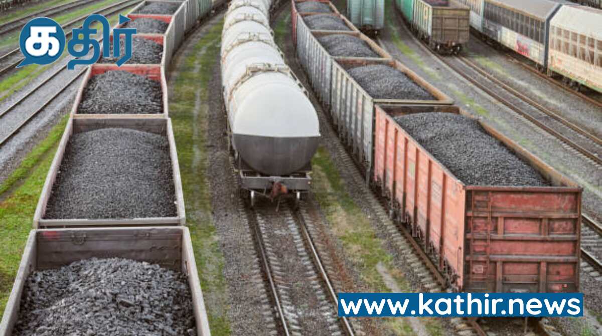 திருச்சி ரயில்வே கோட்டத்தில் ரூபாய் 14 கோடி மதிப்பில் இரண்டு குட்ஷெட் யார்டு- பிரதமர் மோடி தலைமையில் தொடக்கம்!