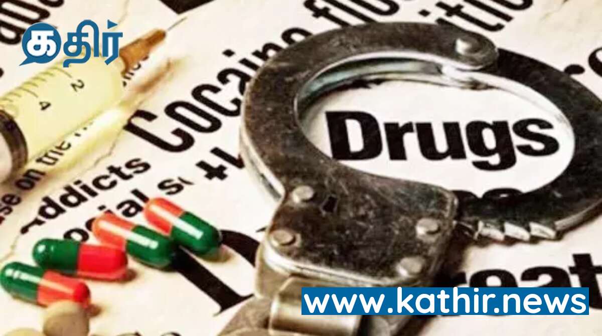 குற்றவாளி கைது செய்யப்பட்ட பிறகும்.. பிடிபடும் போதைப் பொருட்களின் அளவு அதிகபட்சமாகிறது! அண்ணாமலை கண்டனம்!