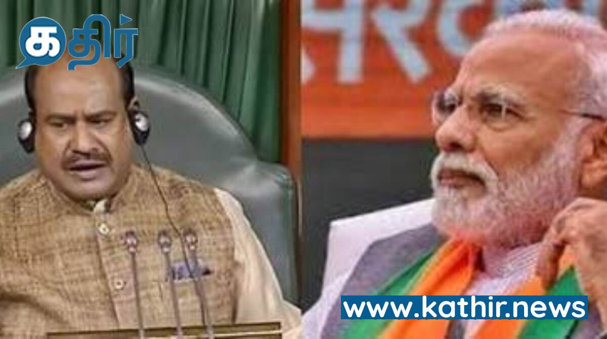 நாட்டில் ஆன்மீக மறுமலர்ச்சி ஏற்படக் காரணமான மோடியின் ஆட்சி- மக்களவைத் தலைவர் ஓம் பிர்லா!