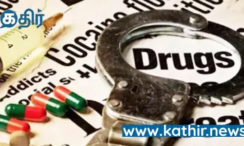 குற்றவாளி கைது செய்யப்பட்ட பிறகும்.. பிடிபடும் போதைப் பொருட்களின் அளவு அதிகபட்சமாகிறது! அண்ணாமலை கண்டனம்!