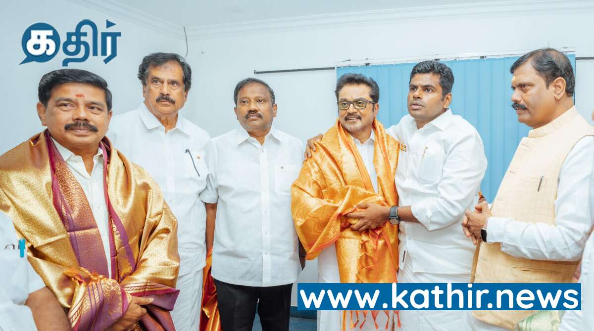 பாஜகவில் இணைந்தது சமத்துவ மக்கள் கட்சி! எம் வலிமையை மோடி ஜி'யின் வலிமைக்கு அர்ப்பணிக்க நினைத்தேன் - சரத்குமார் பேச்சு!