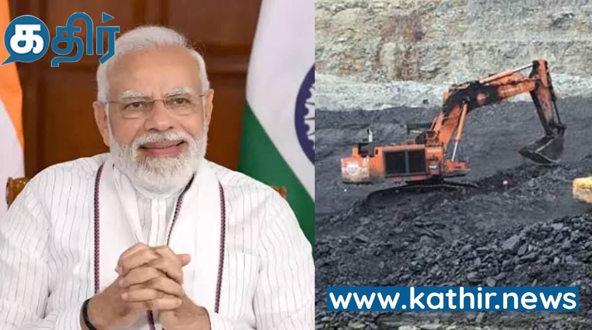 மோடி ஆட்சியில் 10 ஆண்டுகளில் நிலக்கரித்துறையில் அதிகரித்த வேலைவாய்ப்பு!