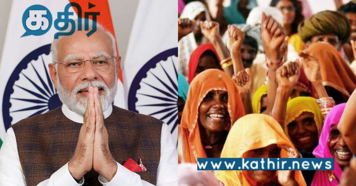 இந்திய மகளிர் சக்தியின் பெரும் முன்னேற்றம்.. ஐ.நா தந்த அறிக்கை..