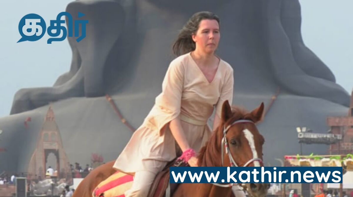 ‘தமிழ் தெம்பு’ திருவிழாவால் விழா கோலம் பூண்ட ஈஷா! - 17-ம் தேதி ரேக்ளா பந்தயமும் நடைபெறும்