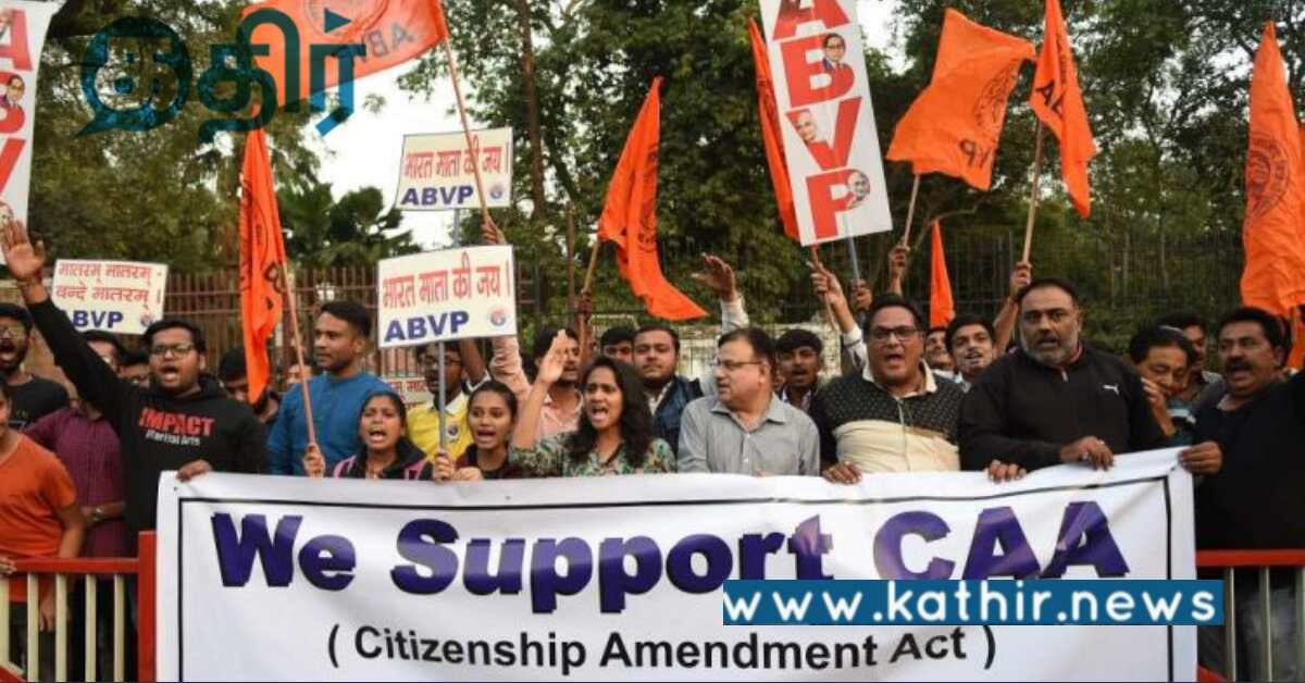 CAA எந்த அளவிற்கு சிறுபான்மை மக்களை பாதுகாக்கிறது தெரியுமா?. முக்கிய நோக்கம் இதுதான்..